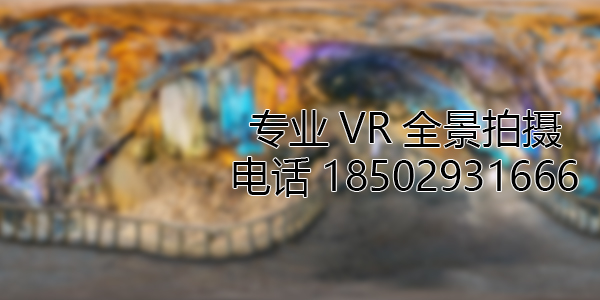 漳浦VR全景拍摄中，如何设置合理的互动热点和漫游线路？