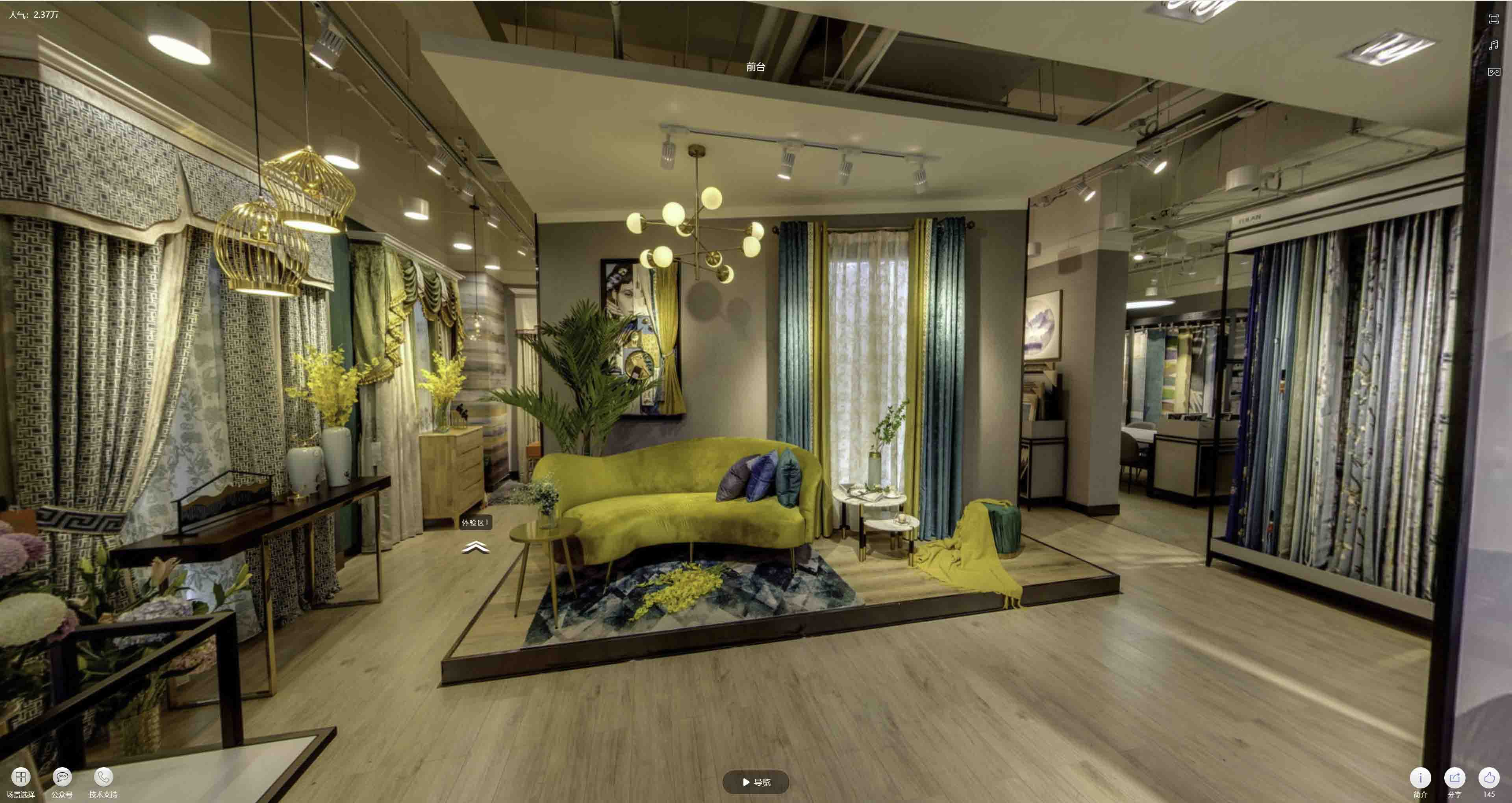 漳浦VR航拍摄影：城市旅游推广中的创新力量与无限可能